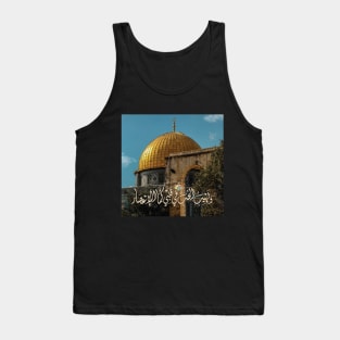 Palestine Poster Dome of the Rock Arabic Calligraphy Palestinian Freedom Jerusalem Love Tank Top